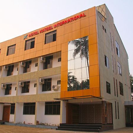 Hotel Kateel International Karkal Екстер'єр фото